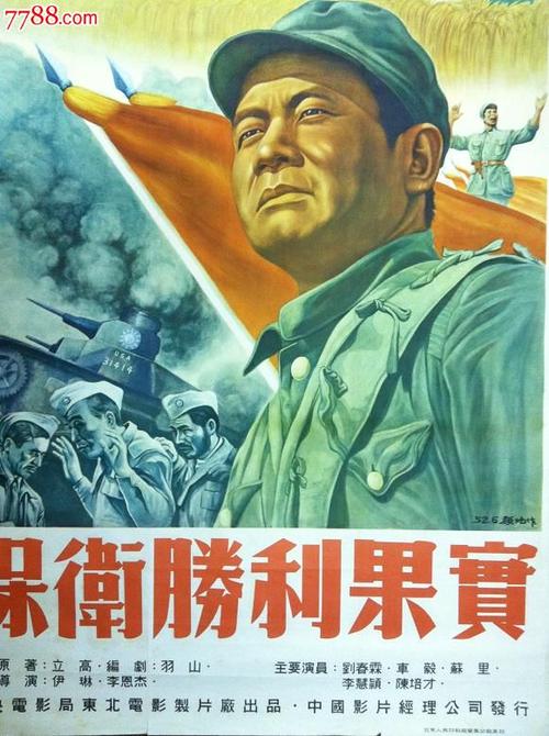 郑州大学学位证补办